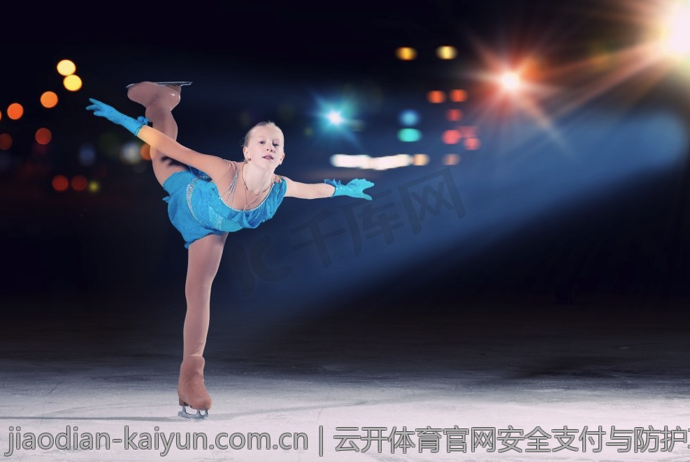 云开体育官网安全支付与防护攻略