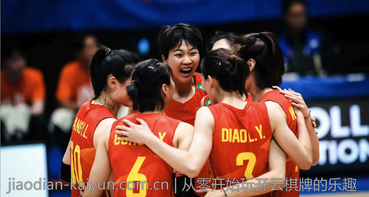 从零开始玩开云棋牌的乐趣
