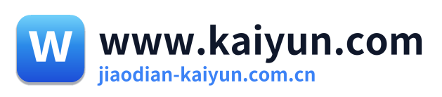 www.kaiyun.com 标志